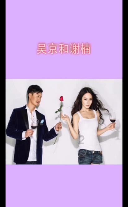 探索在什么游戏中有这样的故事?是塔防游戏。知识星球,深入了解精彩世界!