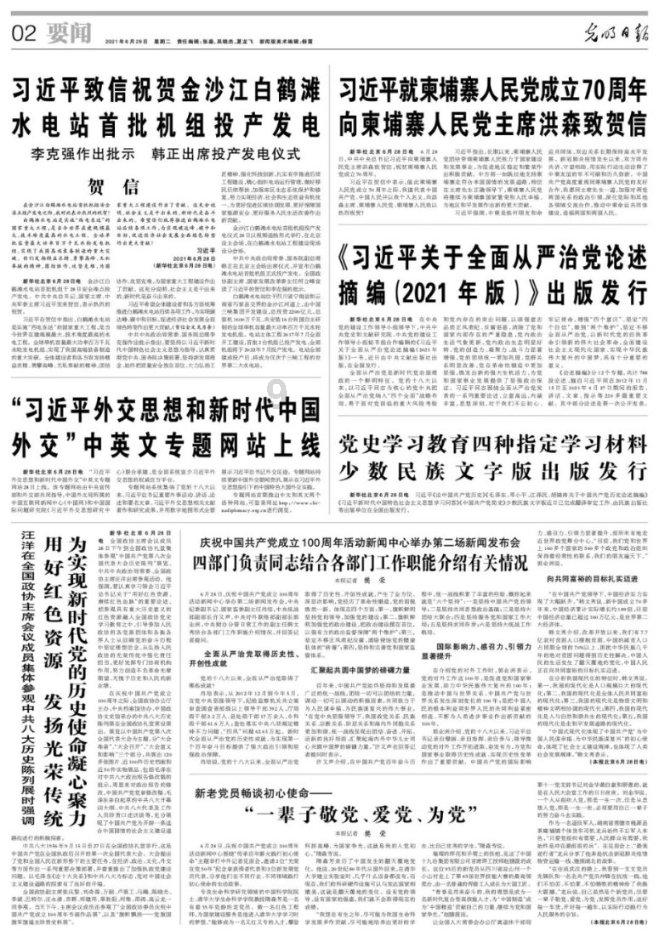 探寻答案,尽在蜗牛问答平台初一全等三角形题目。急求解答。